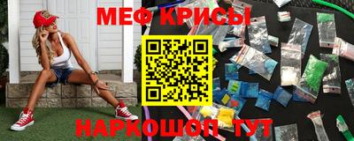 гидропоника Рыбинск