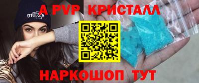 mix Пушкино