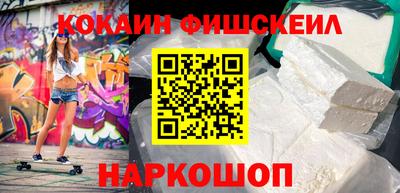 гидропоника Рыбинск