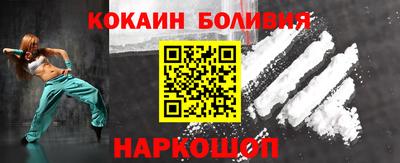 а пвп мука Рязань