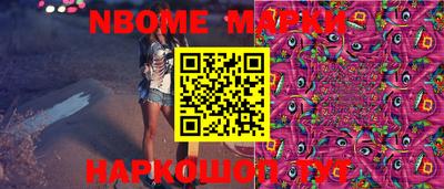 кокаин перу Пыть-Ях