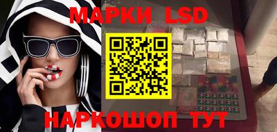 гидропоника Рыбинск