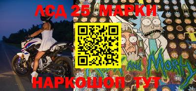 гидропоника Рыбинск