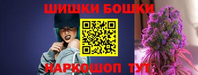 гидра Рузаевка