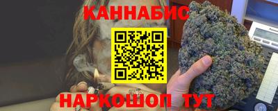 гидра Рузаевка