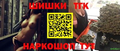 гидра Рузаевка
