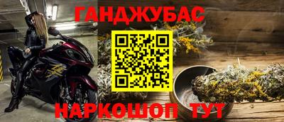 гидропоника Рыбинск