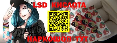 гашиш Пугачёв