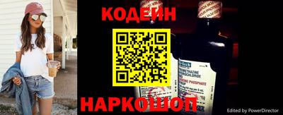 гашиш Пугачёв