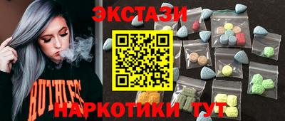 а пвп мука Рязань