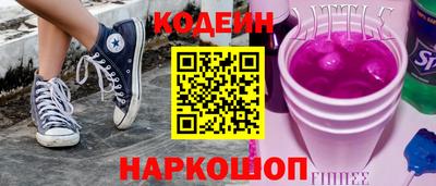 mix Пушкино