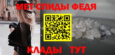 кокаин перу Пыть-Ях