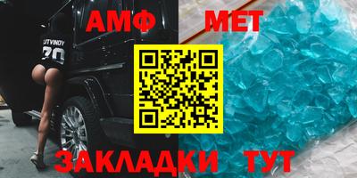 гидропоника Рыбинск