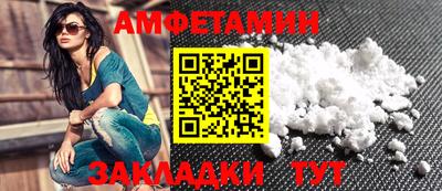 гидропоника Рыбинск