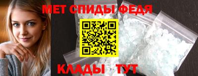 mix Пушкино