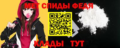 гашиш Пугачёв