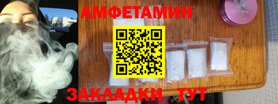mix Пушкино