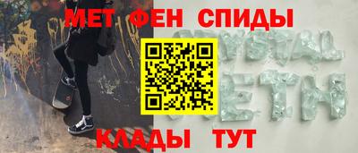 а пвп мука Рязань