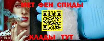 гашиш Пугачёв