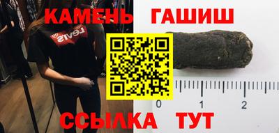 гидропоника Рыбинск