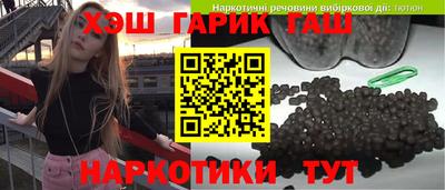 гидропоника Рыбинск