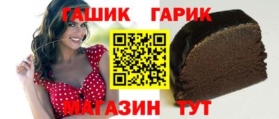 а пвп мука Рязань