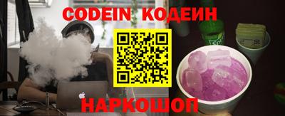 кокаин перу Пыть-Ях