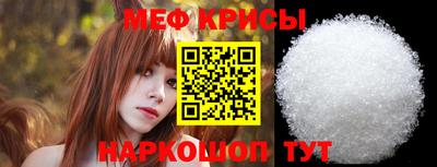 кокаин перу Пыть-Ях